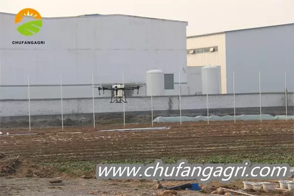 Agricultordeprecisao