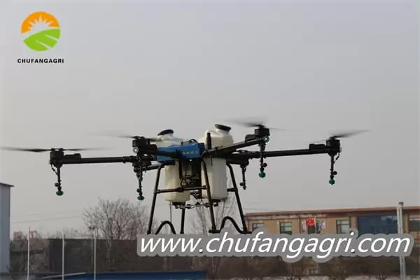 Latest agriculture drone Nigeria