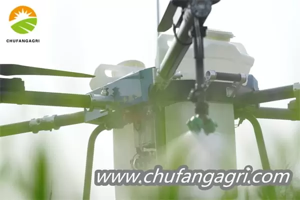AgriculturalFumigants