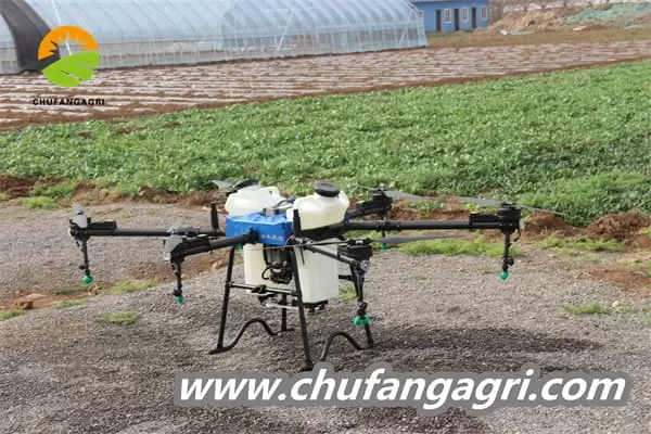 Latest agriculture drone Nigeria