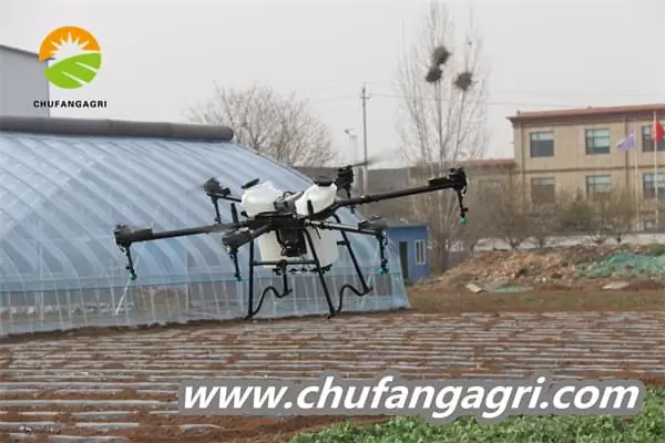 Uav sprayer price