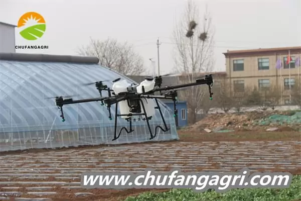 UAV spray