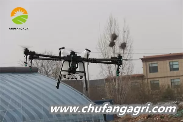 Spray drone machine