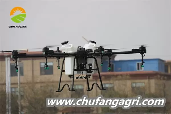 Latest agriculture drone Nigeria