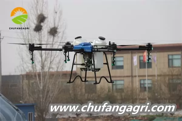 UAV agri