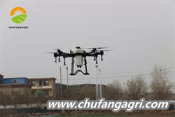 UAV Pertanaman