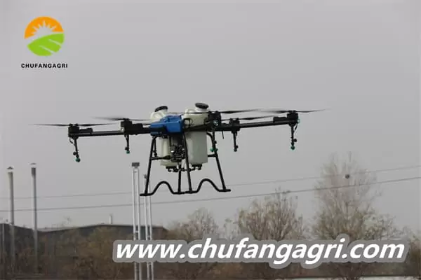 Latest agriculture drone Nigeria