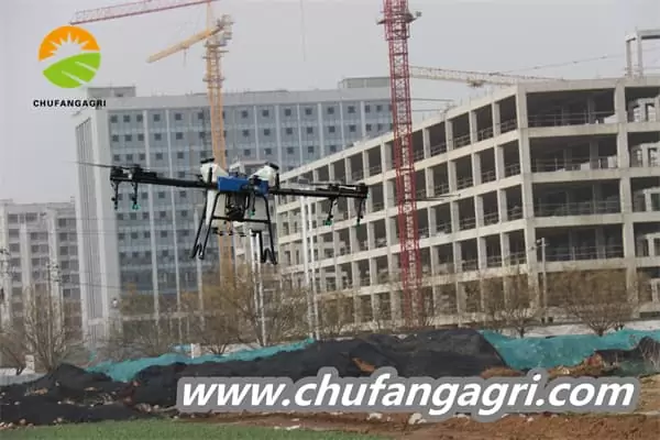 Drone precios