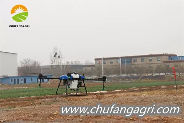Drone fertilizer