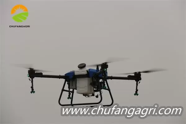 Latest agriculture drone Nigeria