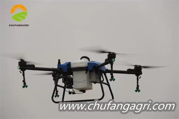 UAV pertanian