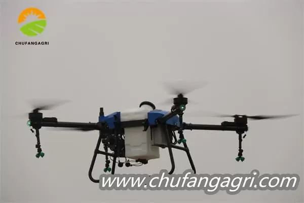 Uav sprayer