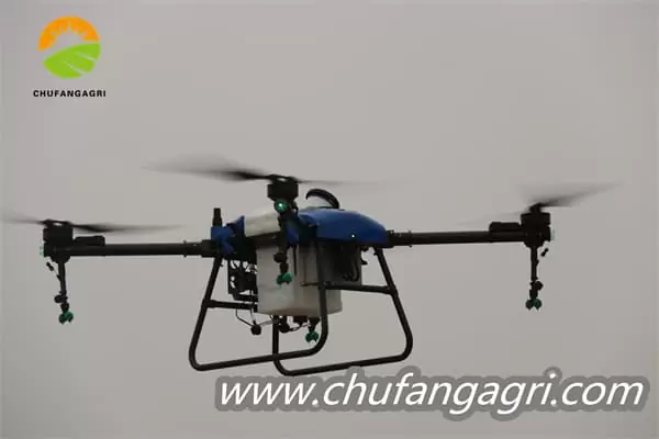 Drone pertanian