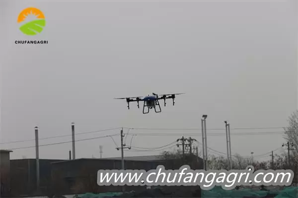Latest agriculture drone Nigeria