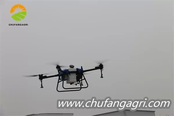 Drone precios