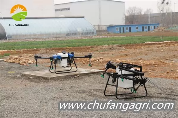 Pesticide sprayer drone