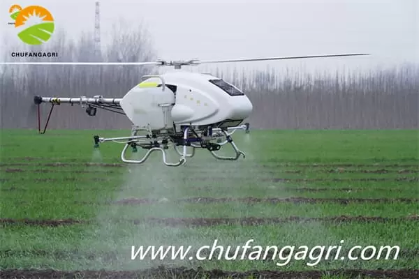 Drone for sale