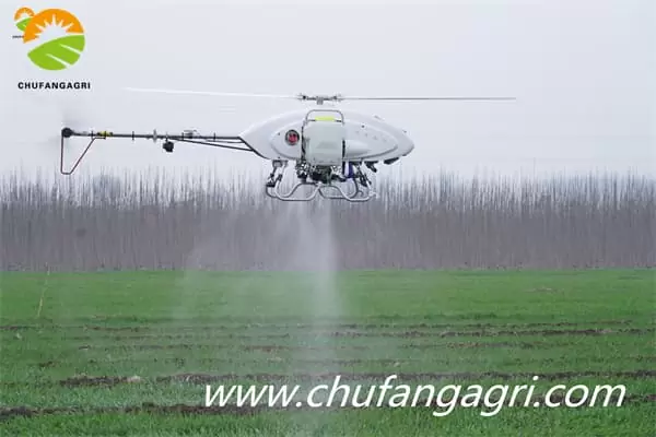 AgriculturalFumigants