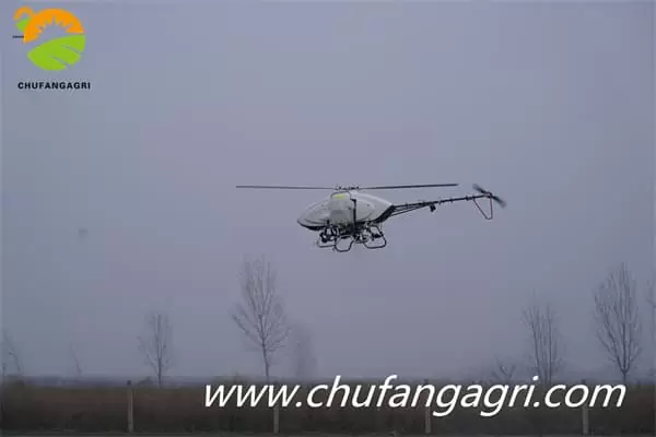 Dron de Fumigacion