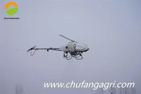 Drone for sale