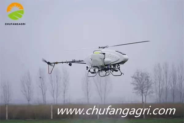 AgriculturalFumigants