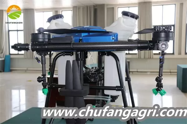 Pesticide sprayer drone